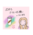 優しいお姉さん1（個別スタンプ：6）