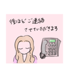 優しいお姉さん1（個別スタンプ：8）