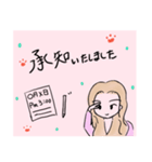 優しいお姉さん1（個別スタンプ：9）