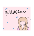 優しいお姉さん1（個別スタンプ：11）