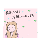 優しいお姉さん1（個別スタンプ：12）