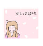 優しいお姉さん1（個別スタンプ：13）