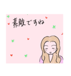 優しいお姉さん1（個別スタンプ：14）