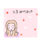 優しいお姉さん1（個別スタンプ：15）