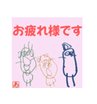 小さなアーティストのお絵かき（個別スタンプ：2）