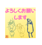 小さなアーティストのお絵かき（個別スタンプ：3）