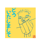 小さなアーティストのお絵かき（個別スタンプ：5）