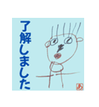小さなアーティストのお絵かき（個別スタンプ：6）