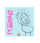 小さなアーティストのお絵かき（個別スタンプ：9）