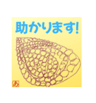 小さなアーティストのお絵かき（個別スタンプ：10）