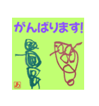 小さなアーティストのお絵かき（個別スタンプ：11）