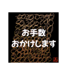 小さなアーティストのお絵かき（個別スタンプ：12）