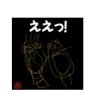小さなアーティストのお絵かき（個別スタンプ：13）