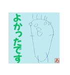 小さなアーティストのお絵かき（個別スタンプ：15）