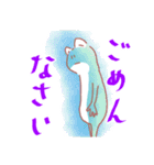 カエルがご挨拶。（個別スタンプ：7）