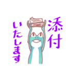 カエルがご挨拶。（個別スタンプ：13）