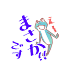 カエルがご挨拶。（個別スタンプ：19）