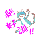 カエルがご挨拶。（個別スタンプ：23）