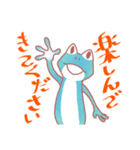 カエルがご挨拶。（個別スタンプ：25）