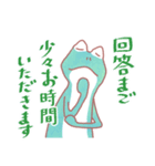 カエルがご挨拶。（個別スタンプ：27）