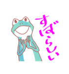 カエルがご挨拶。（個別スタンプ：29）