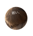 犬スタンプ大集合！（個別スタンプ：31）