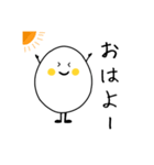 とてもとてもたまごなすたんぷ（個別スタンプ：1）
