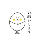 とてもとてもたまごなすたんぷ（個別スタンプ：5）