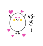とてもとてもたまごなすたんぷ（個別スタンプ：7）