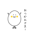 とてもとてもたまごなすたんぷ（個別スタンプ：8）