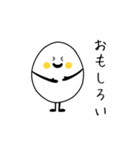 とてもとてもたまごなすたんぷ（個別スタンプ：9）