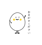 とてもとてもたまごなすたんぷ（個別スタンプ：15）