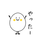 とてもとてもたまごなすたんぷ（個別スタンプ：16）