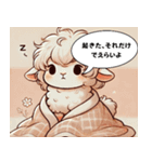 今日も、ちゃんとえらい。（個別スタンプ：1）