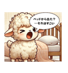 今日も、ちゃんとえらい。（個別スタンプ：4）