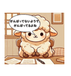 今日も、ちゃんとえらい。（個別スタンプ：5）
