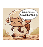 今日も、ちゃんとえらい。（個別スタンプ：7）