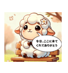 今日も、ちゃんとえらい。（個別スタンプ：8）