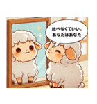 今日も、ちゃんとえらい。（個別スタンプ：10）