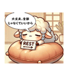 今日も、ちゃんとえらい。（個別スタンプ：12）