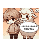 今日も、ちゃんとえらい。（個別スタンプ：14）