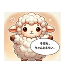 今日も、ちゃんとえらい。（個別スタンプ：15）