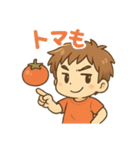 子供の可愛い言い間違い（個別スタンプ：3）