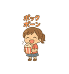 子供の可愛い言い間違い（個別スタンプ：4）