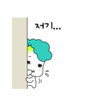 大根の会社生活（個別スタンプ：18）