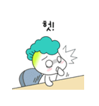 大根の会社生活（個別スタンプ：20）