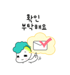 大根の会社生活（個別スタンプ：25）