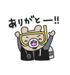 くまさんダイバー（個別スタンプ：3）
