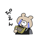 くまさんダイバー（個別スタンプ：4）