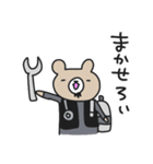 くまさんダイバー（個別スタンプ：14）